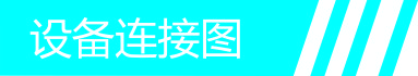 標(biāo)題.jpg 標(biāo)題.jpg