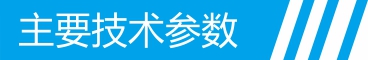 標(biāo)題.jpg 標(biāo)題.jpg