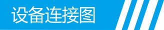 標(biāo)題.jpg 標(biāo)題.jpg