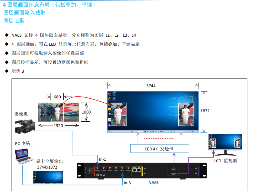 7ad8fd35-07b3-43bc-a95a-7038f48ce7b6.png